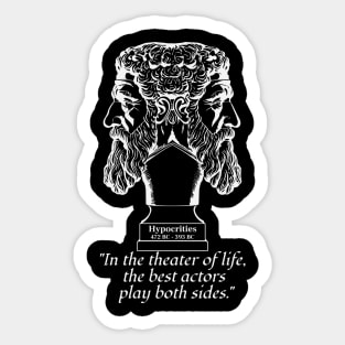 Hypocrities the King of Hypocrisy Sticker